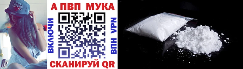 Хочу наркоту Тула Cocaine Канабис Меф мяу мяу Галлюциногенные грибы ГАШ