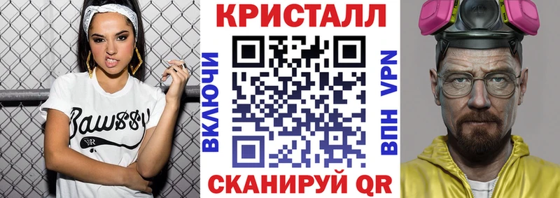 Амфетамин Розовый  гидра вход  Тула 