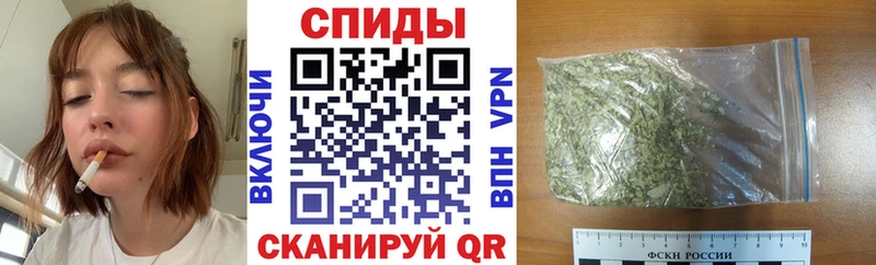 БУТИРАТ 99%  Тула 