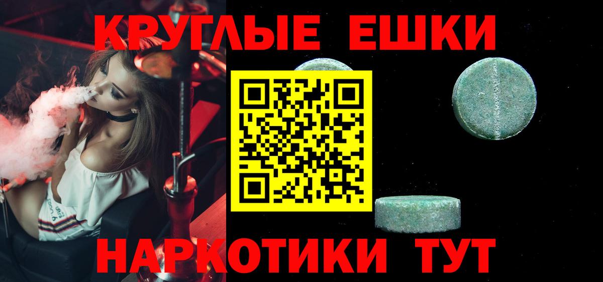 Alpha PVP Тула