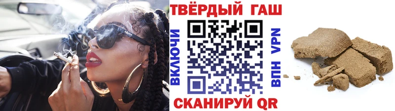 даркнет сайт  Тула  ГАШ ice o lator 