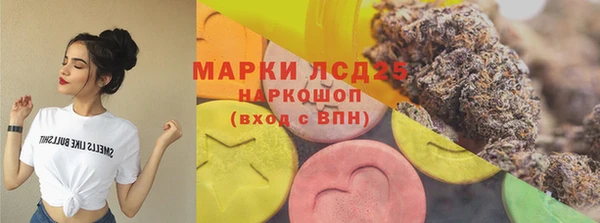 прущая мука Кукмор