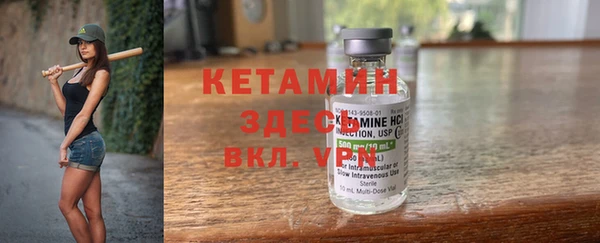 ГАЛЛЮЦИНОГЕННЫЕ ГРИБЫ Куйбышев