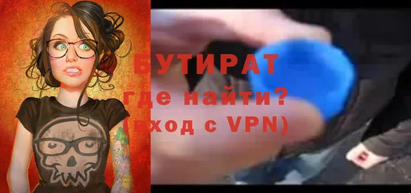 дмт Кулебаки