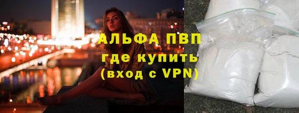 дмт Кулебаки