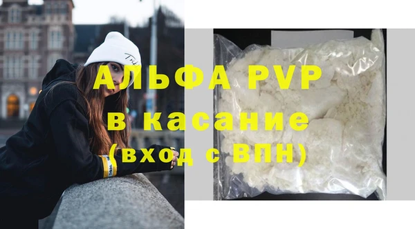 прущая мука Кукмор
