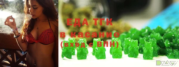 ГАЛЛЮЦИНОГЕННЫЕ ГРИБЫ Куйбышев
