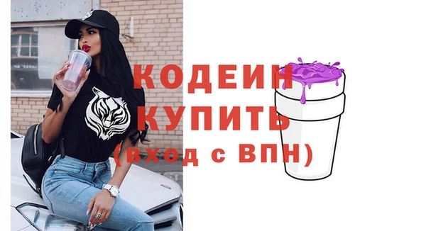 прущая мука Кукмор