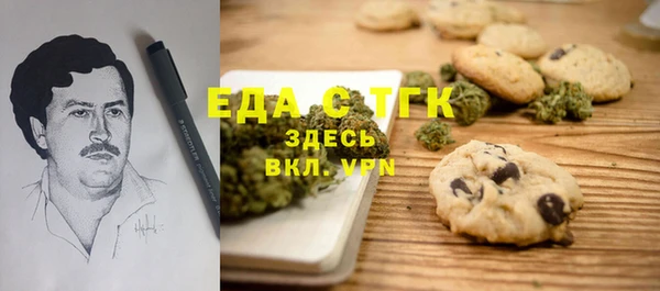 дмт Кулебаки