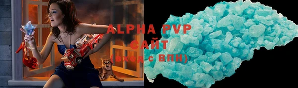 a pvp Яровое