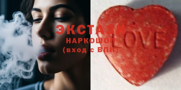 дмт Кулебаки