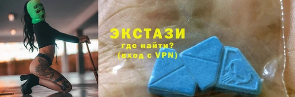 прущая мука Кукмор