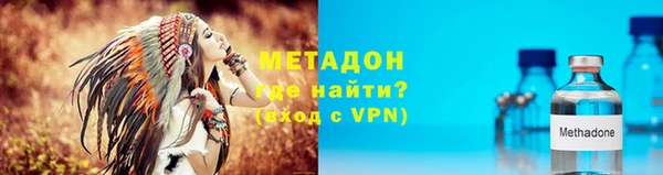 ГАЛЛЮЦИНОГЕННЫЕ ГРИБЫ Куйбышев