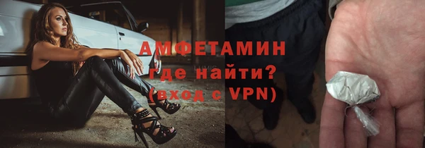 дмт Кулебаки