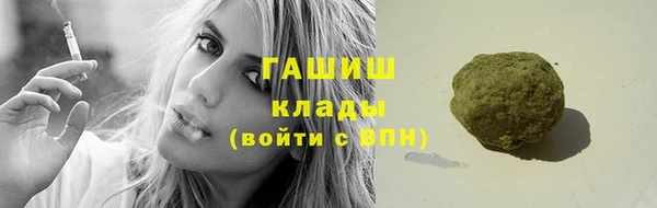 прущая мука Кукмор