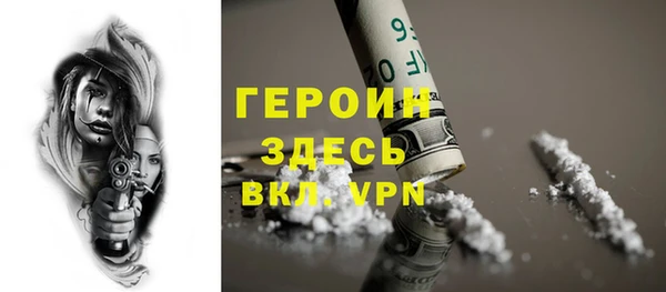 дмт Кулебаки