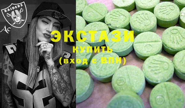 дмт Кулебаки