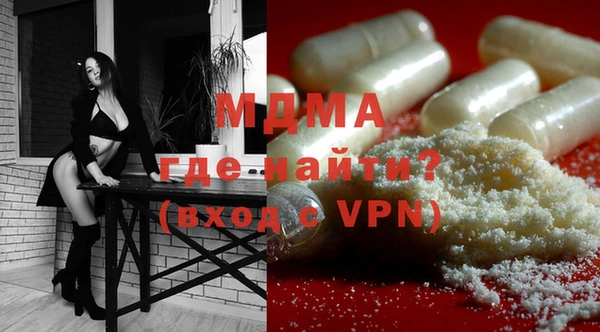 ГАЛЛЮЦИНОГЕННЫЕ ГРИБЫ Куйбышев