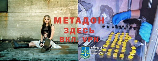 прущая мука Кукмор