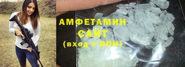 прущая мука Кукмор