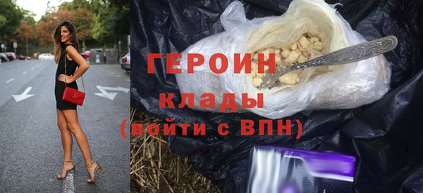 дмт Кулебаки