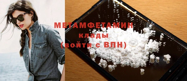прущая мука Кукмор