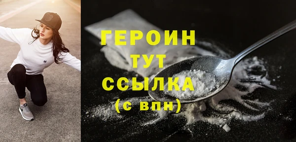 прущая мука Кукмор