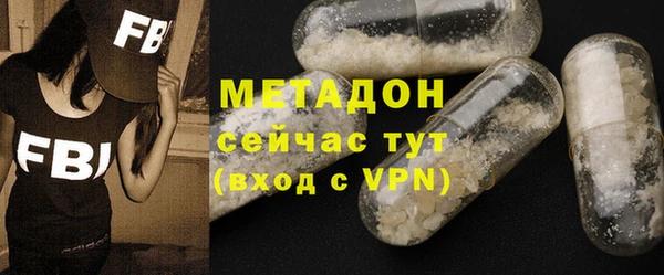 прущая мука Кукмор