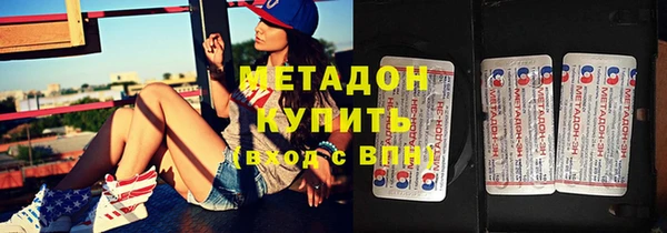 прущая мука Кукмор