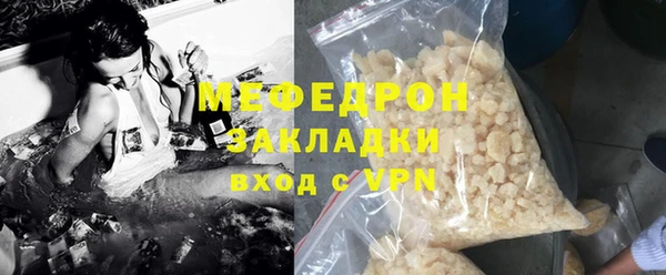 дмт Кулебаки