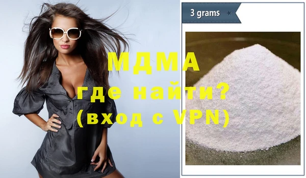 прущая мука Кукмор
