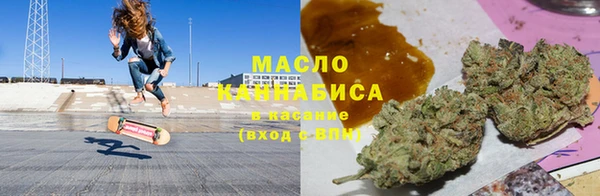 ГАЛЛЮЦИНОГЕННЫЕ ГРИБЫ Куйбышев