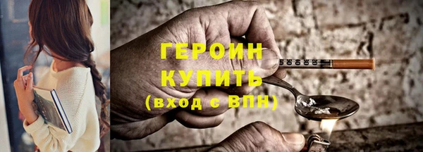 прущая мука Кукмор