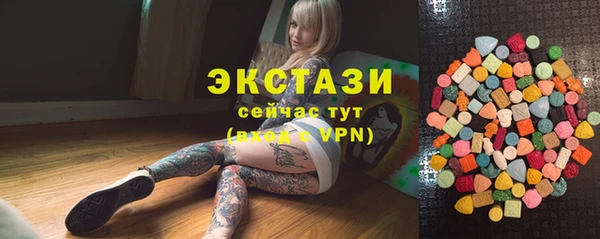 дмт Кулебаки