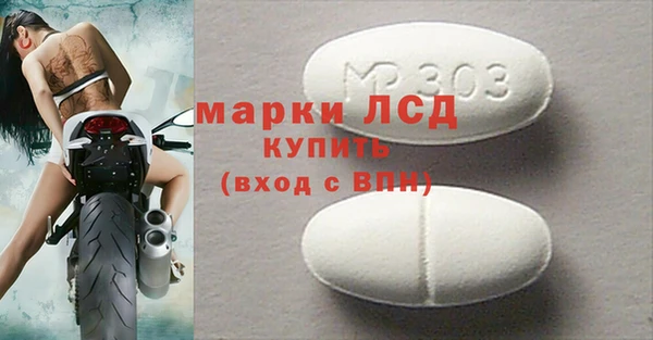 прущая мука Кукмор