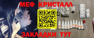 каннабис Кингисепп