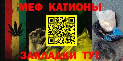 спиды Кинель