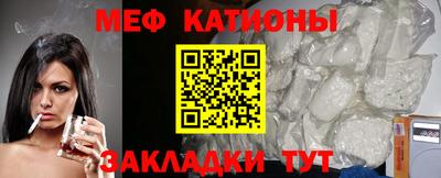 индика Кимры