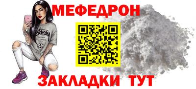 индика Кимры