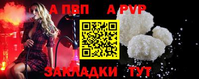 индика Кимры