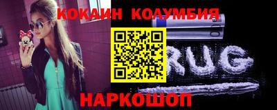 спиды Кинель