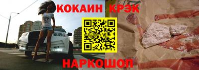 индика Кимры
