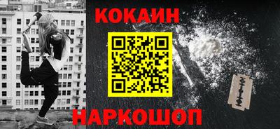 каннабис Кингисепп