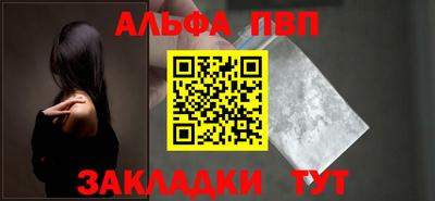 каннабис Кингисепп