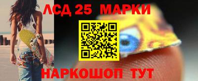 каннабис Кингисепп