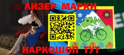 индика Кимры