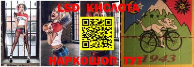 каннабис Кингисепп