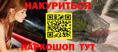 спиды Кинель