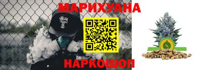 спиды Кинель