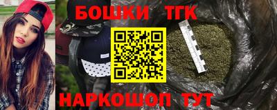 спиды Кинель